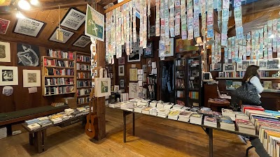 Henry Miller Memorial Library 1