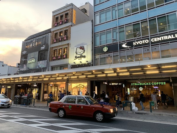 Sanrio Gallery Kyoto