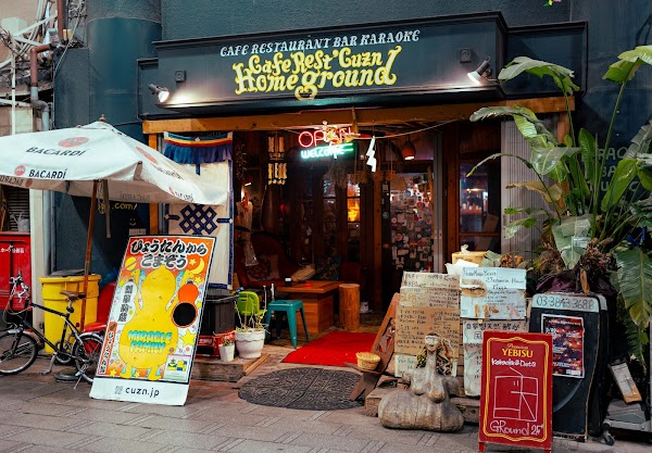 CafeRest'CuznHomeground 2