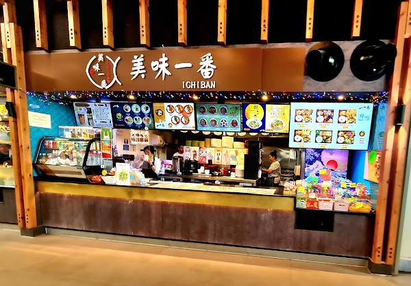 Ichiban