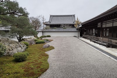 Hojo Garden 1