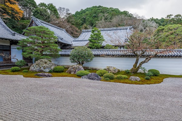 Hojo Garden