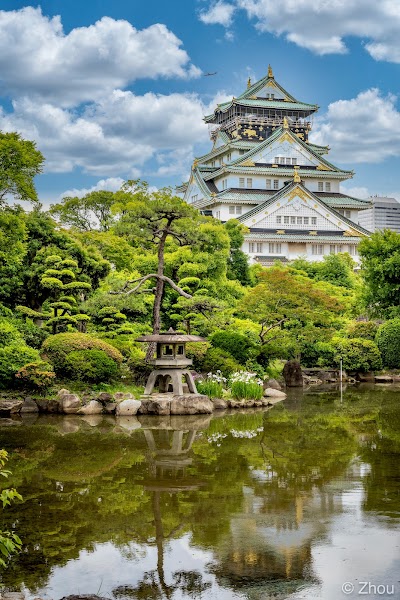 Osaka Castle Park 2