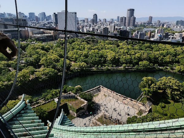 Osaka Castle Park 3