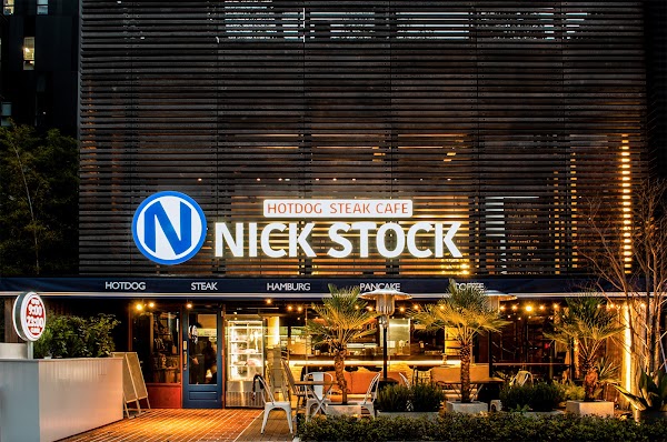 STEAK & BURGER Cafe NICK STOCK 1