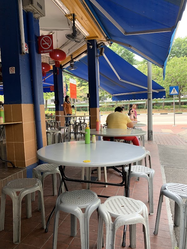 Tiong Shian Porridge