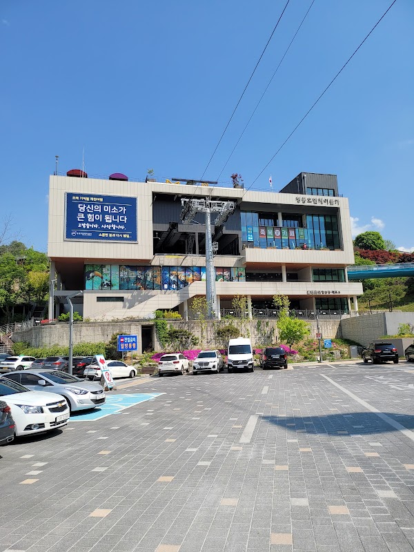 Cheongpung Cable Car 2