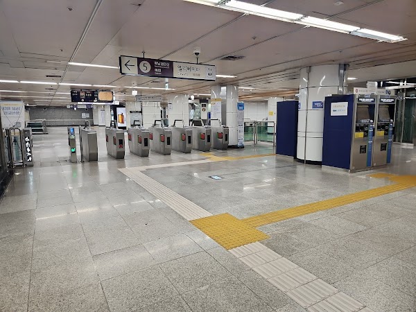 Gangdong Station