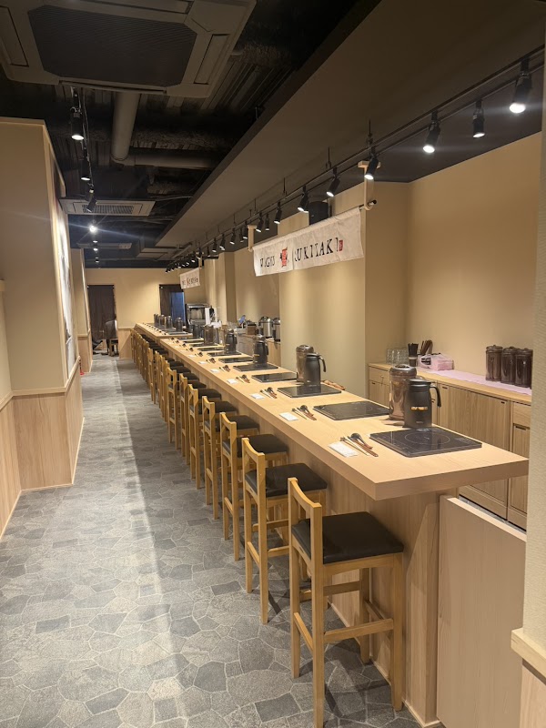 WAGYU SUKIYAKI 極〜GOKU〜 奈良公園 NaraPark 1