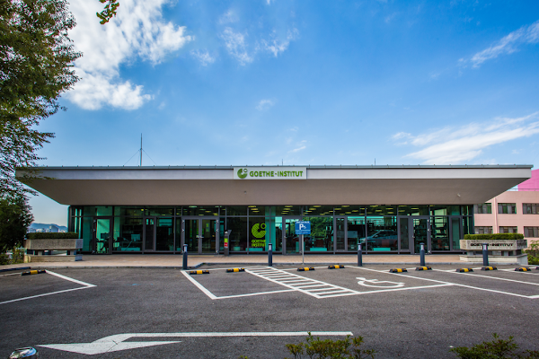 Goethe-Institut Korea 1