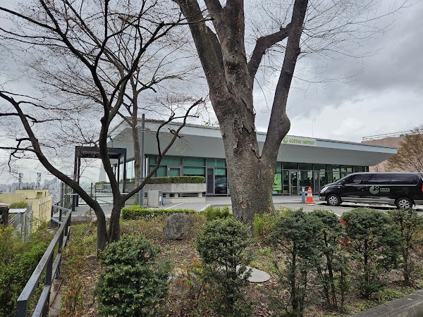 Goethe-Institut Korea 4
