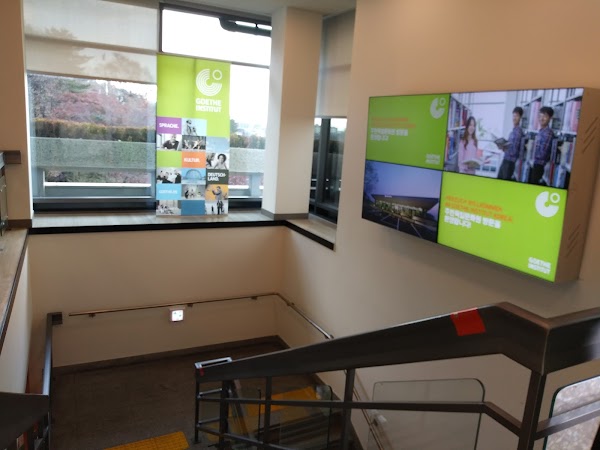 Goethe-Institut Korea 2