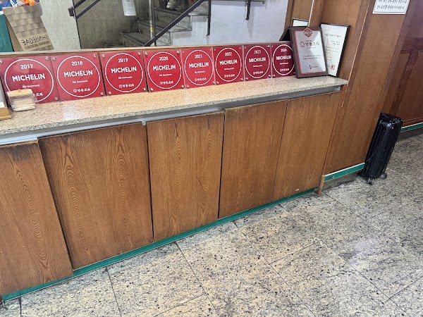 Myeongdong Kyoja Main Restaurant 5