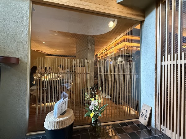 Gohan-ya Isshin Kyoto