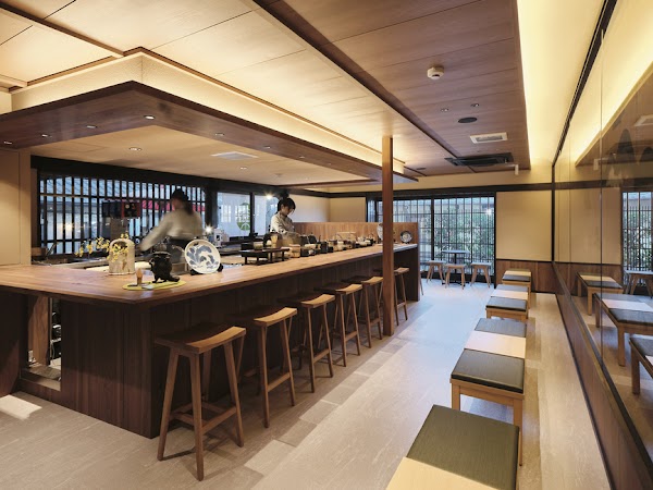 Kyoto Chano-yu Akebonotei