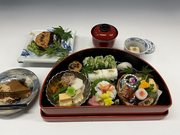 Tankuma Kitamise Honten