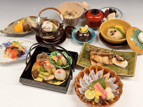 Tankuma Kitamise Honten 2