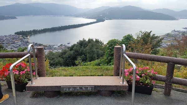 Amanohashidate Kasamatsu Park 5