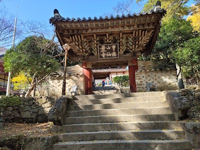 Seonamsa Temple