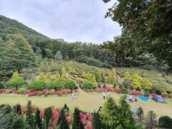Yulbom Arboretum