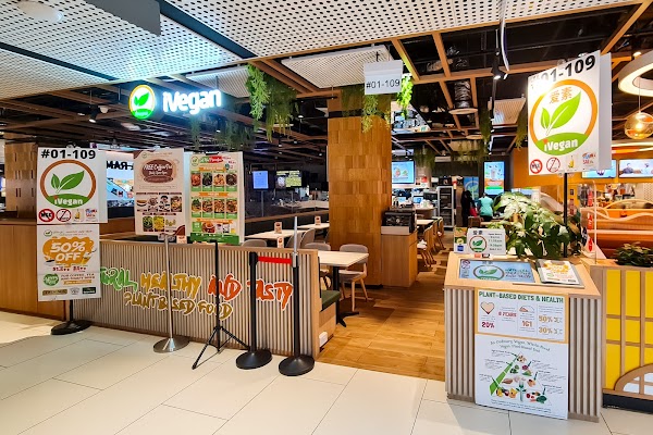 iVegan Thomson Plaza 1