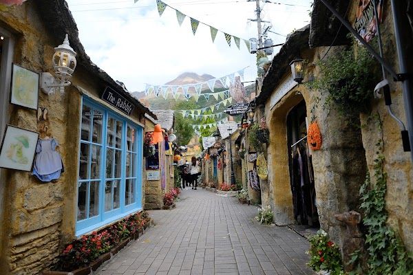 Yufuin Floral Village 5