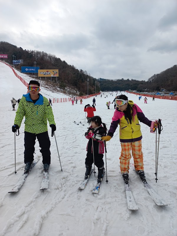 Vivaldi Park Ski World