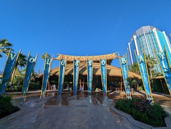 Universal Volcano Bay 3