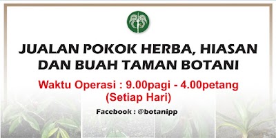 Penang Botanic Gardens 1