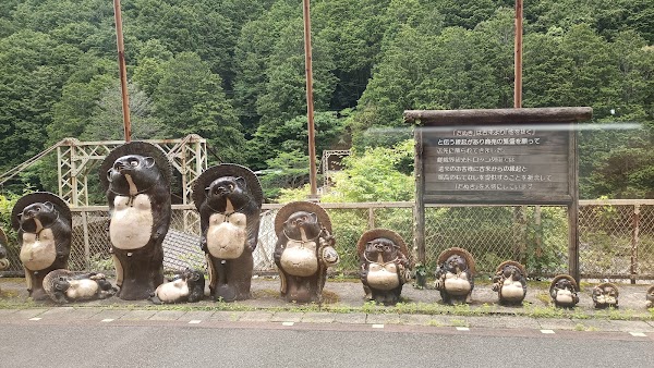 Sagano romantic train 3