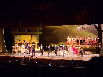 Sori Arts Center of Jeollabuk-do