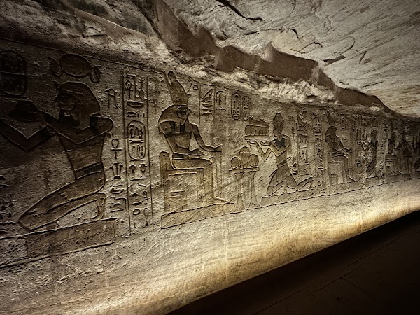 Abu Simbel Temples 2