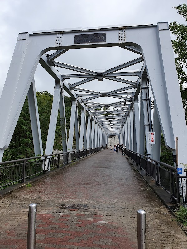 Shirahige Waterfall 3