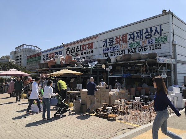 Yangjae Flower Market