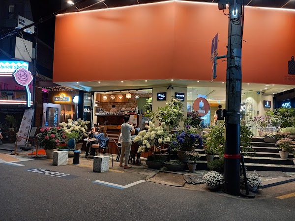 Hyundai Department Store Apgujeong Main Store