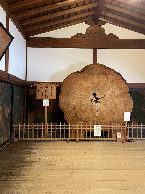 Kongobu-ji 4