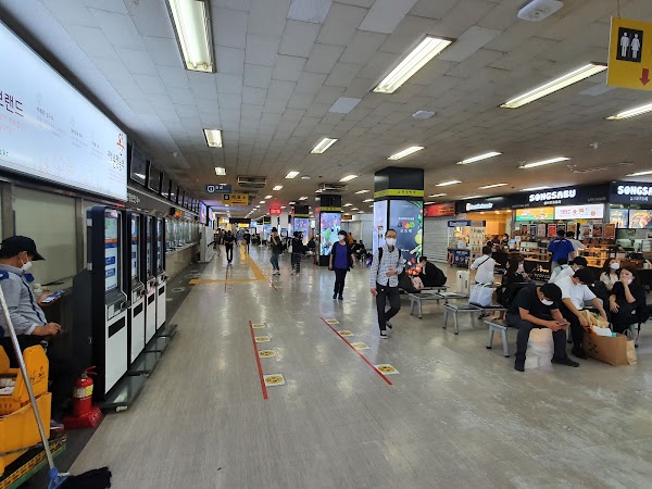 Seoul Nambu Terminal