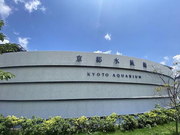 Kyoto Aquarium 3