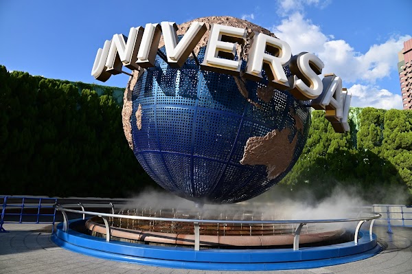 Universal Studios Japan 1
