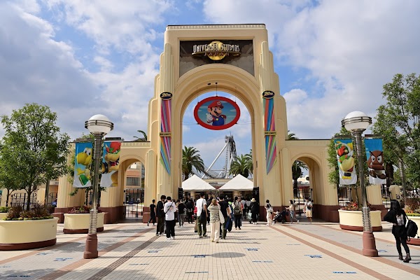 Universal Studios Japan 6