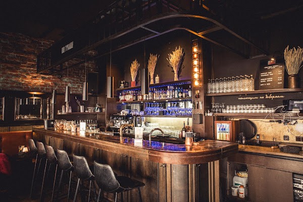 100 Gramm Bar & Lounge