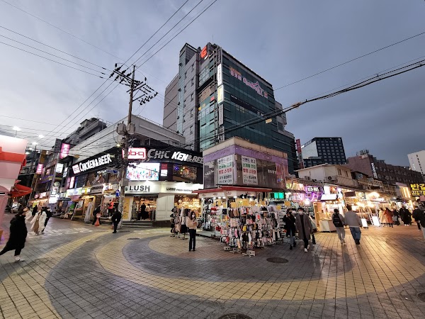 Hongdae Shopping Street