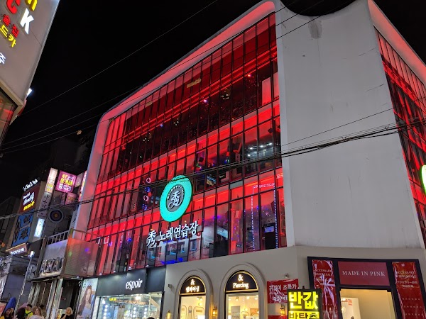 Hongdae Shopping Street 4