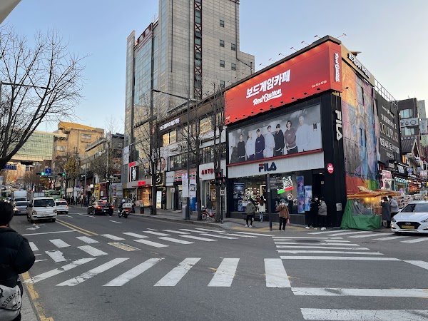 Hongdae Shopping Street 3