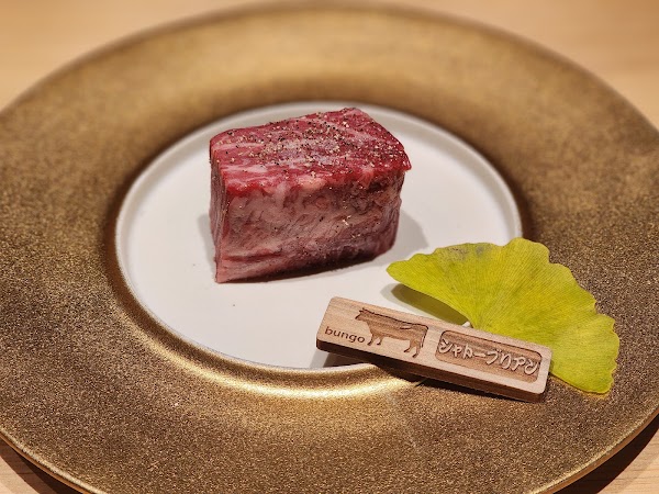 Wagyu Ryotei Bungo Gion 3