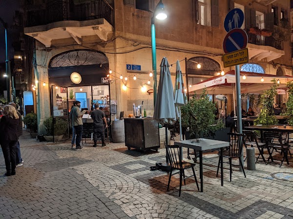 Italian restaurant Gemma