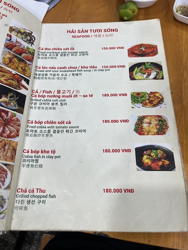 Hải Sản Phú Quốc Deli 3