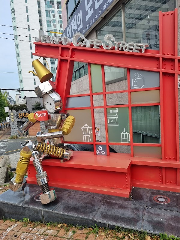 Jeonpo Cafe Street 4