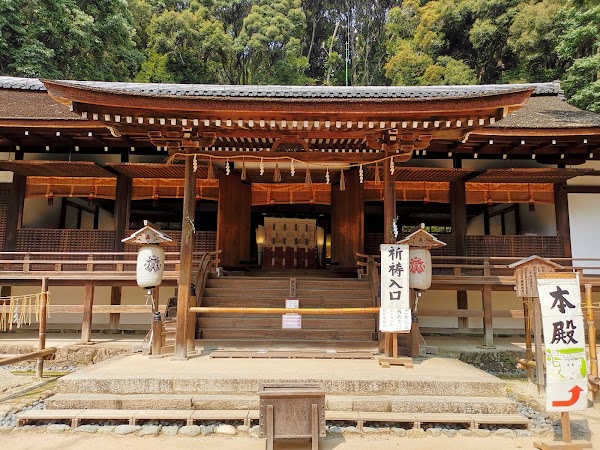 Ujikami Shrine 5