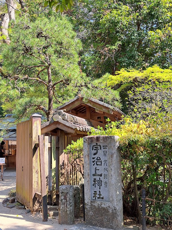 Ujikami Shrine 2